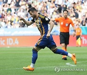 프로축구 울산, 서울에 17경기 연속 무패..제주는 수원FC에 5-0 골잔치