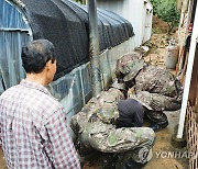 ‘회장님 카드’ 받아 쓰고...장병 100명 보내 청소 시킨 육군 여단장