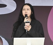 ‘입금 9원’에 화났다…‘최서원 병원비’ 모금 정유라, 입금자 고발 예고