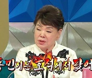 김수미, 장동민에 '극대노'…"싸가지 없는 X, 호적 팠다" 무슨 일?