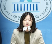 박지현, 김남국 탈당에 "민주당 꼬리자르기, 공당 책무 저버린 행위"