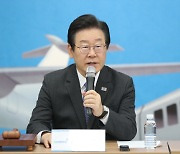 경찰, ‘이재명 부모 묘소 훼손’ 4명 입건… “문중 관계자 아닌 단순 지지자”