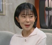 “다른 남자 애 가져도” 강부자, 백진희 임신 핏줄 의심 (진짜가)[결정적장면]