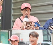 유재석, '런닝맨' 촬영 중 시민 마이크 뺏어...왜?