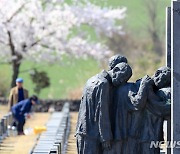 "제주4·3 희생자 및 유족, 6월말까지 추가 신고하세요"