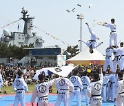 육군 지작사 태권도 시범단