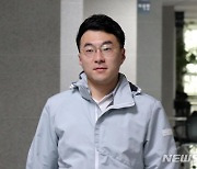 '가상자산 보유' 논란 휩싸인 김남국 의원 자진 탈당