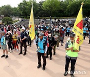 21회 서울 국제 걷기 대회 이틀째 참가자들