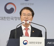 이정식 고용노동부 장관, 장애인 고용촉진 기본계획 발표