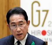 "G7서 '러 침략 규탄·우크라 지원' 성명 발표 예정"