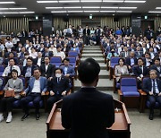 민주, 김남국 의혹에 당 차원 대응 촉구…사태 심각성 공감