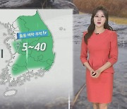 [날씨] 내륙·동해안 요란한 소나기…휴일 따뜻한 봄 날씨