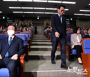 민주당 "김남국, 핵심 자료 안 내고 탈당"…당 차원 대응 촉구