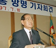 '정보 제공' 탈북민에 지급 보상금 최근 급증했다