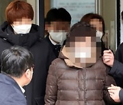 민주, 尹대통령 장모 ‘공흥지구 특혜의혹’ 불송치에 “살아있는 권력에 눈 감아”