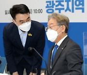 “코인 의혹 심상찮다”…이재명, ‘호위무사’ 김남국 손절?