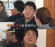 '장사천재' 백종원 "나폴리 전체 식당서 매출 1등도 가능" 자신감[별별TV]