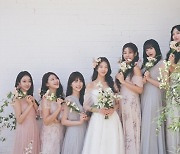 경리 눈물까지…나인뮤지스 불화설無, '민하 결혼' 의리 [엑:스레이]