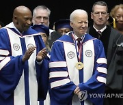 Biden Howard University