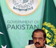 PAKISTAN SANAULLAH PRESS CONFERECE