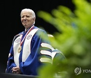 Biden Howard University