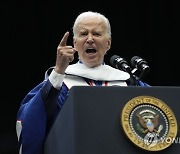 Biden Howard University