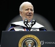 Biden Howard University