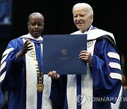 Biden Howard University