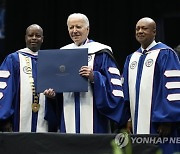 Biden Howard University