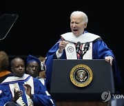 Biden Howard University