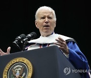 Biden Howard University