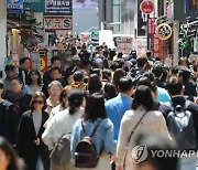 경제성장률, 위기 제외 최저 수준에도…손발 묶인 경제정책