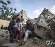 MIDEAST ISRAEL PALESTINIANS CONFLICT