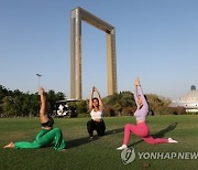 UAE GUINNESS WORLD RECORD YOGA