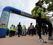 제21회 서울국제걷기대회