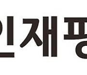 전남도, 산업인재 해외 연수생 125명 모집