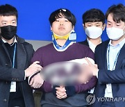 '박사방' 조주빈, 국민참여재판 불허 결정에 재항고