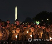 National Law Enforcement Officers Memorial