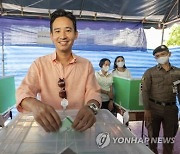 Thailand Election