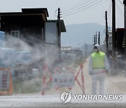 청주서 발생한 구제역, 국내 백신으로 방어 가능…해외유입 추정