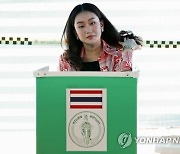 THAILAND ELECTIONS