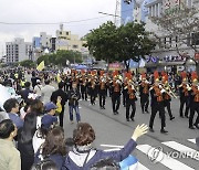 2023 울산고래축제 '고래 퍼레이드'