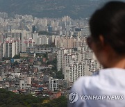 서울 아파트 거래량 늘고 실거래가 오름세