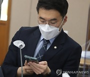 '김남국 코인' 꼬리 무는 의혹에 강제수사 불가피