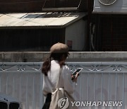 전기요금, 16일부터 '㎾h당 7∼8원↑' 유력