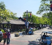 초여름의 전주 한옥마을