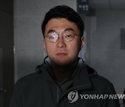 與, 김남국 탈당에 "꼬리자르기 꼼수쇼"…민주당 해체 촉구(종합)