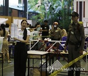 THAILAND ELECTIONS