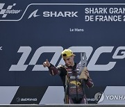 France GP Motorcycle Racing