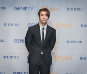 이동해 "9년 만에 배우 복귀, 설레고 긴장돼…경태 역 흥미로워" ('오!영심이')